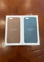 Original Apple iPhone 6/S PLUS Leder Case Hülle Cover NEU Nordrhein-Westfalen - Hiddenhausen Vorschau