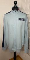 Puma ZIP-Sweater (XXL) Baden-Württemberg - Grenzach-Wyhlen Vorschau