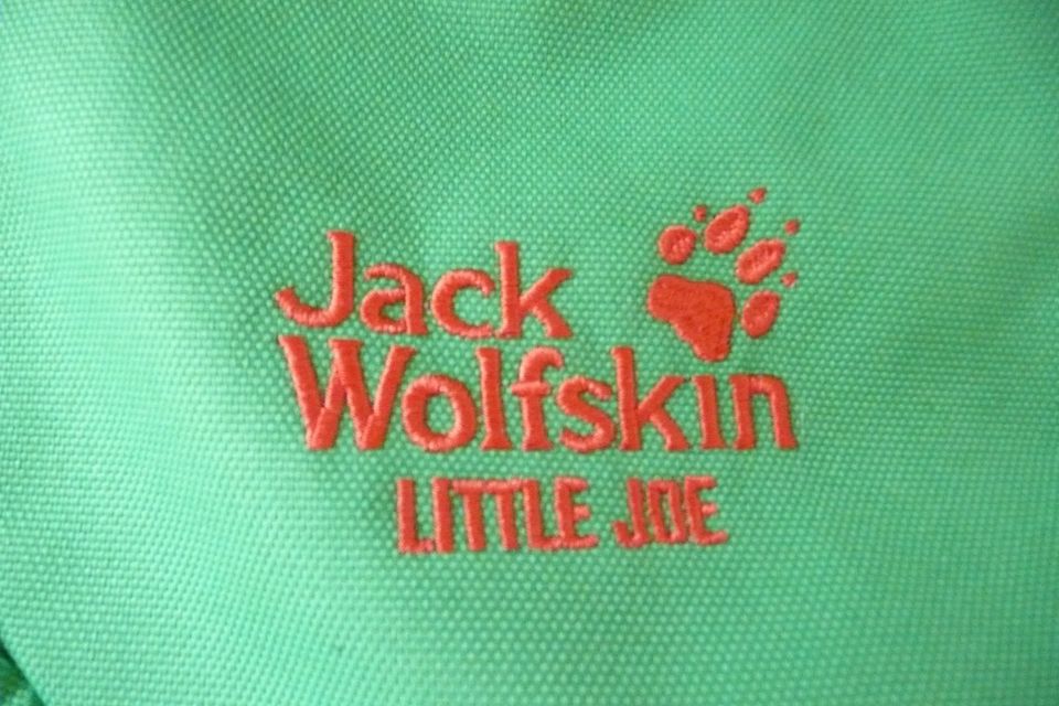 Kinder Rucksack von Jack Wolfskin, grün in München