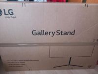 LG Gallery  Stand  Fuss FS 22GB  Geeignet von 55 - 65 zoll Nordrhein-Westfalen - Iserlohn Vorschau