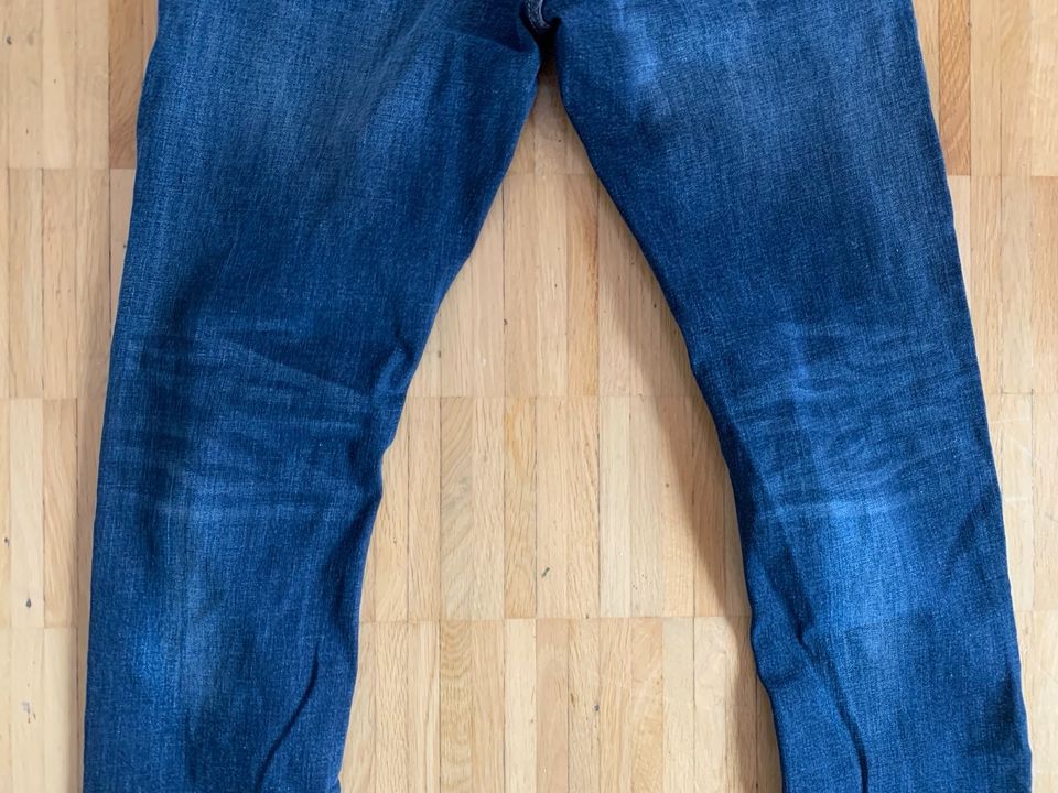 Smog Jeans ungetragen 33/32 in Dortmund