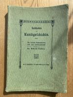 Leitfaden der Kunstgeschichte. Für höhere Lehranst. u.Selbstunter Niedersachsen - Bad Lauterberg im Harz Vorschau