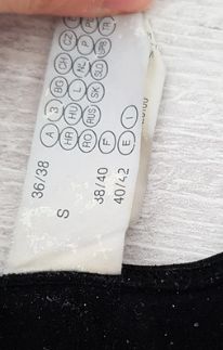 Shapewear Body (Größe S) von C&A in Bremen