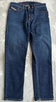 Diesel Jeans Köln - Chorweiler Vorschau