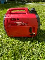 Honda eu20i Notstromaggregat Inverter 2000 Watt Baden-Württemberg - Kirchardt Vorschau