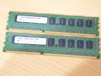 DDR3 RAM Riegel 2 GB Bayern - Euerbach Vorschau