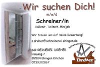 Arbeitsplatz /Schreiner Baden-Württemberg - Ehingen (Donau) Vorschau