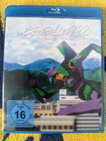 Neon Genesis Evangelion:2.22 You can (not) advance (Blu Ray) Hessen - Kassel Vorschau