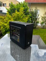 PC I NVIDIA GeForce GTX 970 I 2,3TB Speicher I 8GB RAM Baden-Württemberg - Neuenstein Vorschau