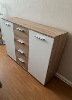 Sideboard -Neu- LBH 120x35x85 cm Thüringen - Jena Vorschau