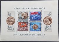 DDR Block Karl-Marx-Jahr 1953 gezähnt, gestempelt Thüringen - Jena Vorschau