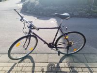 Fahrrad Arrow S-Pacer Hybrid Series leicht. City- / Tourenbike Rheinland-Pfalz - Jakobsweiler Vorschau