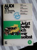 AUDI 100, "Jetzt helfe ich mir selbst" Schleswig-Holstein - Tinningstedt Vorschau