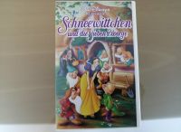Schneewitchen Walt Disneys Klassiker mit Hologrammen VHS Hessen - Riedstadt Vorschau