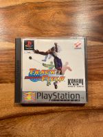 PS1 Track & Field International/ Tom Clancy‘s Rainbow Six Bayern - Ansbach Vorschau