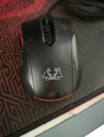 Asus Cerberus Fortus Gaming Maus Nordrhein-Westfalen - Dinslaken Vorschau