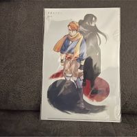 Manga Band der Unterwelt Sammeln clearfile neu Nordrhein-Westfalen - Sankt Augustin Vorschau