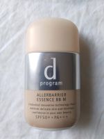 Shiseido D Program Allerbarrier Essence BB Cream SPF 50 M Japan Dresden - Neustadt Vorschau