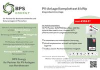 8 kWp - Solaranlage mit Unterkonstruktion und Wechselrichter für Ziegeldach – 18 Module Glas-Glas Hessen - Morschen Vorschau
