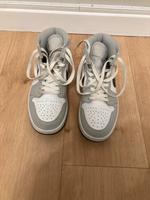 Nike Jordan 1 Bayern - Oberhaid Vorschau