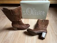 S.Oliver Stiefel Größe 40 / NEU Hessen - Biedenkopf Vorschau