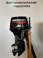 Mercury 50MH Kurzschaft Pinne Handstart 2 Takt Neu 72 KG ! Niedersachsen - Burgwedel Vorschau