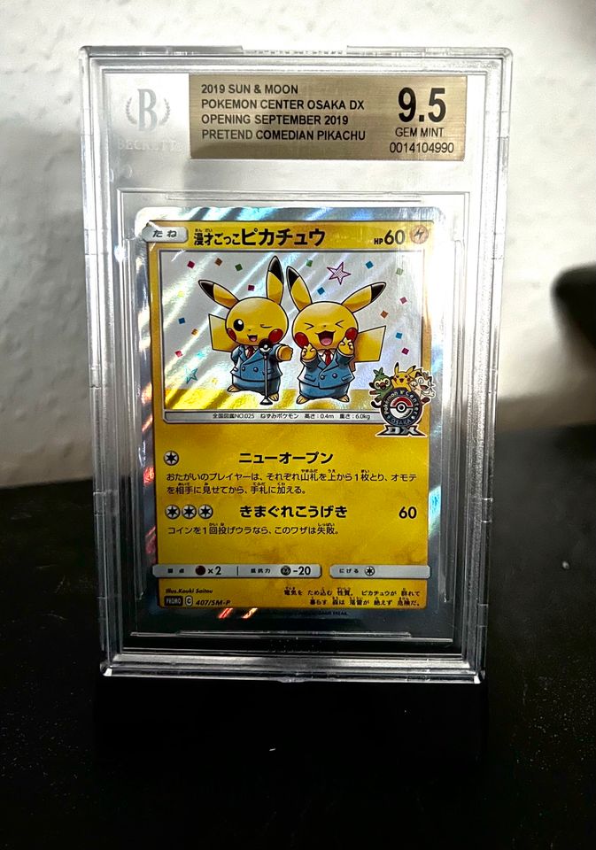 Pokemon Karten karens umbreon ex,pikachu promo in Essen