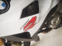 SUCHE S1000R K47 0D02 linken Verkleidungsaufkelber Bayern - Rosenheim Vorschau