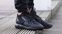 ADIDAS TUBULAR RUNNER "Carbon Metal" 44 (ZX FLUX 8000 NMD YEEZY) Sachsen - Doberschau Vorschau