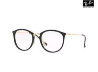 Ray Ban Brillenfassung RX RB 7140 schwarzgold Brillengestell 2000 Nordrhein-Westfalen - Oberhausen Vorschau