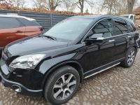 Honda CR-V 2.2 Diesel Thüringen - Nordhausen Vorschau