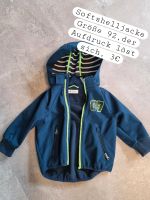 Softshelljacke/ Sommerjacke Größe 92 Niedersachsen - Lingen (Ems) Vorschau