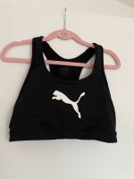 Puma Bustier Sport bh Baden-Württemberg - Teningen Vorschau