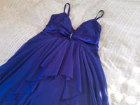 Fashion BPC bonprix collection Sommerkleid Cocktailkleid Lila Bayern - Würzburg Vorschau