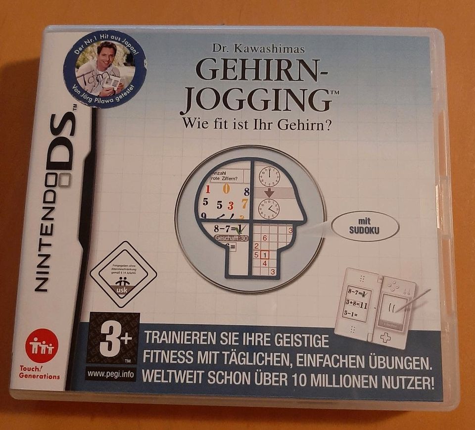 Nintendo DS Gehirn-Jogging gebraucht in Alzenau