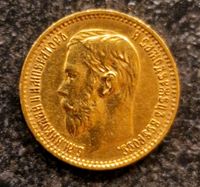 Goldmünze Russland 1898 Zar Nikolaus II Nordrhein-Westfalen - Schleiden Vorschau