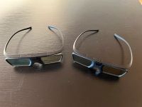 Philips Active 3D Brille, PTA 519 Niedersachsen - Ringstedt Vorschau