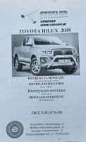 Frontschutzbügel Toyota Hilux neu DKUN-R1876-06 mit e-Prüfzeichen Nordrhein-Westfalen - Niederkrüchten Vorschau