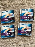 4 DVDs wiederbespielbar rewritable high-speed 4,7 GB 120 min Schleswig-Holstein - Ammersbek Vorschau