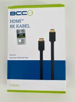 HDMI 8K Kabel 3m BCC Ultra-High-Speed Ethernet Audio-Video Typ-A Baden-Württemberg - Böblingen Vorschau