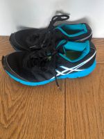 Asics Laufschuhe Neustadt - Hohentor Vorschau