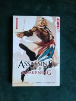 Assassins Creed Awakening Brandenburg - Oranienburg Vorschau