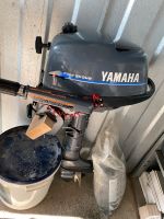 Yamaha Bootsmotor 4Ps Rheinland-Pfalz - Buchholz (Westerwald) Vorschau