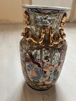 Chinesische Vase Hessen - Flieden Vorschau