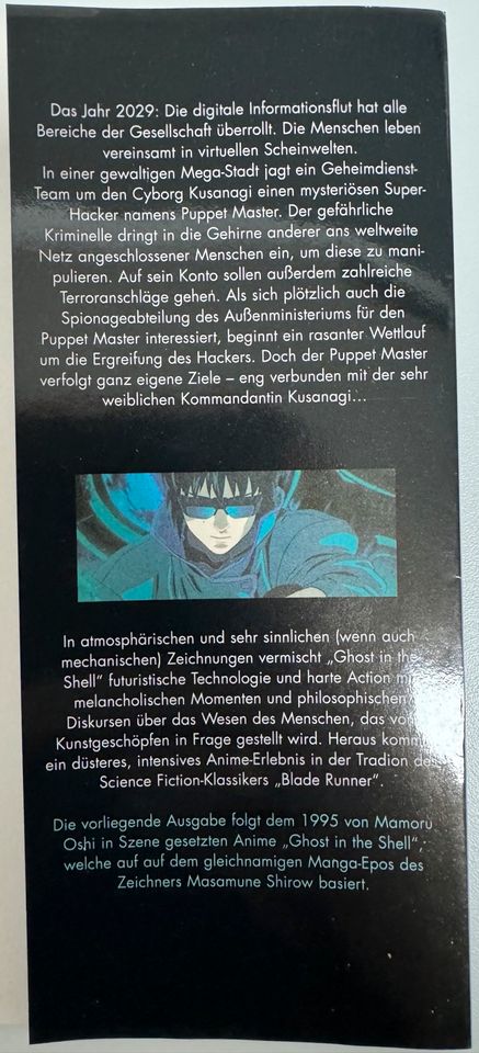 Ghost in the Shell (Manga) in Lotte