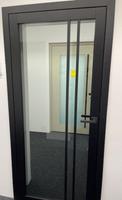 Herholz Türelement Frame 2 stumpf einschlagend Baden-Württemberg - Allensbach Vorschau