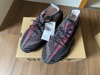 Adidas Yeezy Boost 350 V2 Yecheil (nicht reflektierend) Hessen - Borken Vorschau