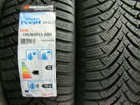 Hankook Winter I*CEPT RS2-195/60 R15 88H Winterreifen M+S Neu Rheinland-Pfalz - Ockenheim Vorschau