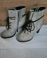 s.oliver Stiefel Schuhe Stiefeletten Bayern - Hirschaid Vorschau