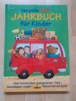 Das große Jahrbuch für Kinder Hessen - Eppertshausen Vorschau